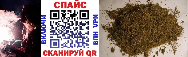 БУТИРАТ 1.4BDO  Артём 