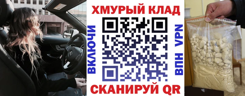 ГЕРОИН гречка  Артём 