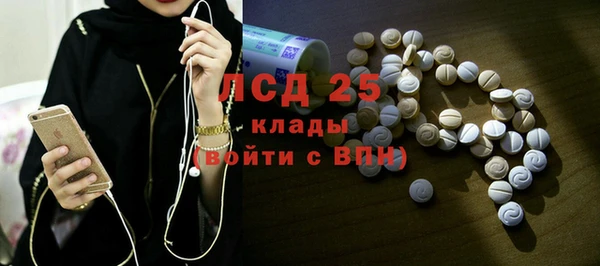 бутик Семикаракорск