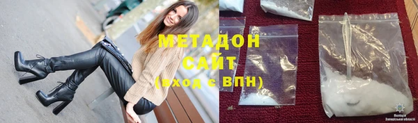 первитин Волосово