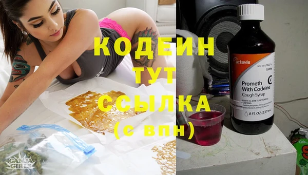 бутик Семикаракорск