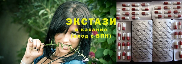кокаин Вязьма