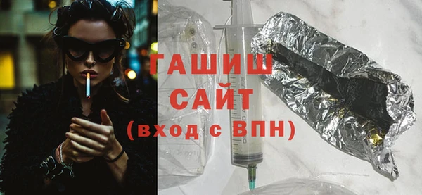 метамфетамин Семёнов