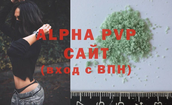 кокаин колумбия Волоколамск