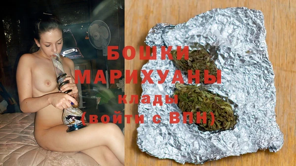 бутик Семикаракорск