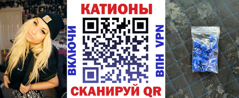 omg сайт  Артём  Мефедрон мяу мяу  где можно купить  