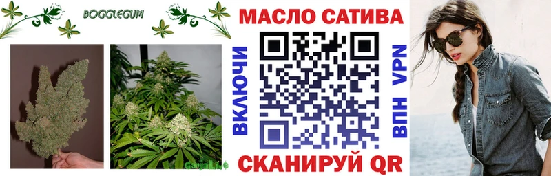 Дистиллят ТГК Wax  Артём 