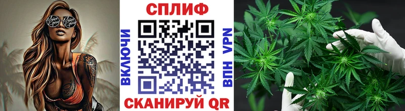 Марихуана OG Kush купить наркоту Артём